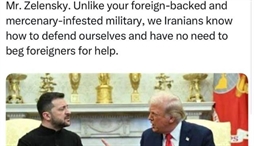 وزارت امور خارجه- 